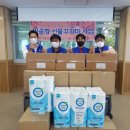 효성1동 이미지