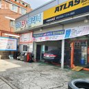 경희카클리닉 이미지