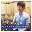 역삼오늘약국 이미지