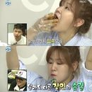 하정우닭발
