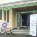 신대1리경로당 이미지