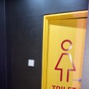 프라이빗천안점 이미지