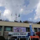 금사면행정복지센터 이미지