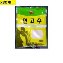 태산상사