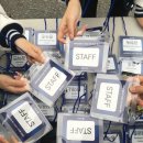 [연세대학교 25,50주년 재상봉 행사?] 유일하게 생각나는 것은 고스트 바스터즈이다.