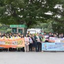 공주중학교 이미지