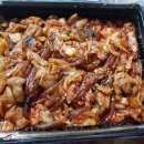 왕십리할매곱창 이미지