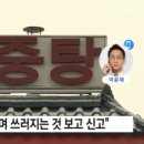 경화장여관 이미지