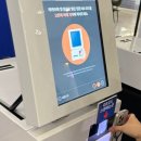 ㈜아이드라이브코리아 | 2026 킨텍스 코리아빌드 박람회 방문기