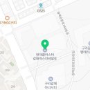 예랑공인중개사사무소 이미지
