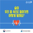 서울여성병원 이미지