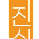 더바삭돈까스 이미지