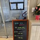 장곡점 현대자동차 이미지