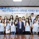 하늘누리 이미지