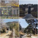 각골농장 이미지