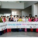 예절다도교육원