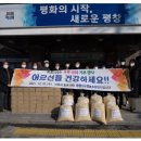 평창가농영농조합법인