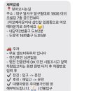 공드린뷰티 이미지