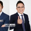 [스포티비] 'UCL 결승 해설' 이영표 VS 장지현, 팬들의 선택은? 이미지