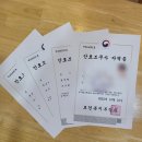 수원-정자-정자-9 이미지