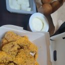 비에치시치킨