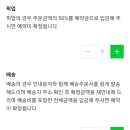 춘천꽃집플라워213 이미지