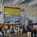 남원정통추어탕 이미지