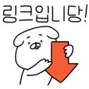 황제약국 이미지