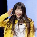 예온 이미지