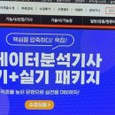 해랑유통