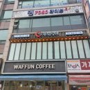 한우우진명가 이미지