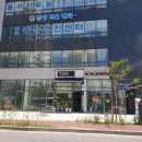 서울삼성내과의원 이미지