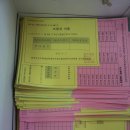 염주주공 이미지