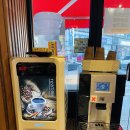 남양족발 | [화성남양맛집] 족발·보쌈은 역시 여기! 더맛있는족발보쌈 화성남양점 후기