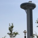 방아머리 이미지