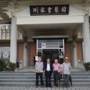 강암서예관 이미지