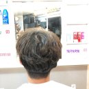 남외동 우리 동네 미용실 남자 파마
