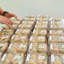 이리동남초등학교 이미지