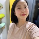 유진산전