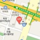 도안이비인후과의원 이미지