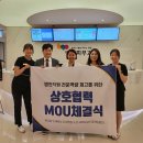 벧엘메디칼 이미지