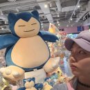 (주)선오메가 | 울페스 후기(기분전나죠왔다)