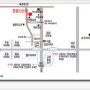점봉산산채산나물천국 이미지