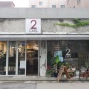 영등포구청사거리 2 이미지