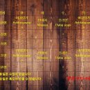 패밀리요가원