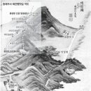 영남대로 이미지