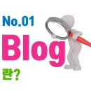 달수공인중개사사무소 이미지