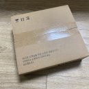 바디핏 EMS | [내돈내산] 바디앤 EMS 슬림핏 마사지기 실사용 솔직후기 (+)추천젤)