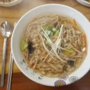토종밀달인칼국수