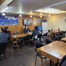 분당 야탑 횟집 &#34;동해회수산&#34; 제철회 도다리회세트 후기
